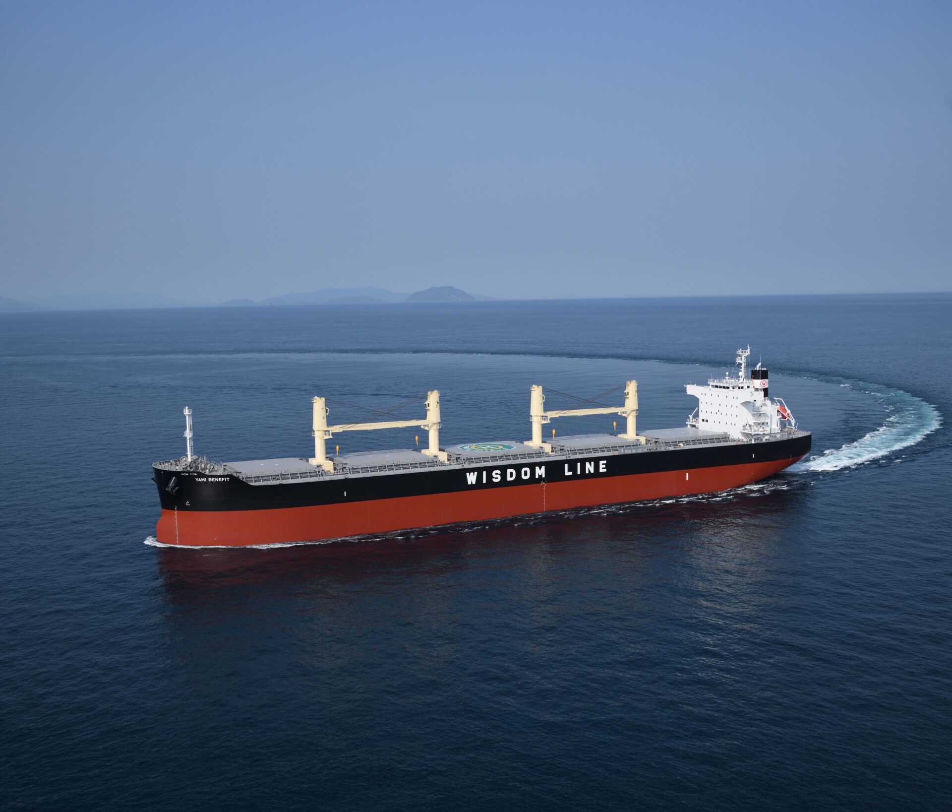 theory xyz 八海山 水石 新潟県産 大型 台付き ニュース|新潟造船株式会社 &frasl; 公式ホームページ