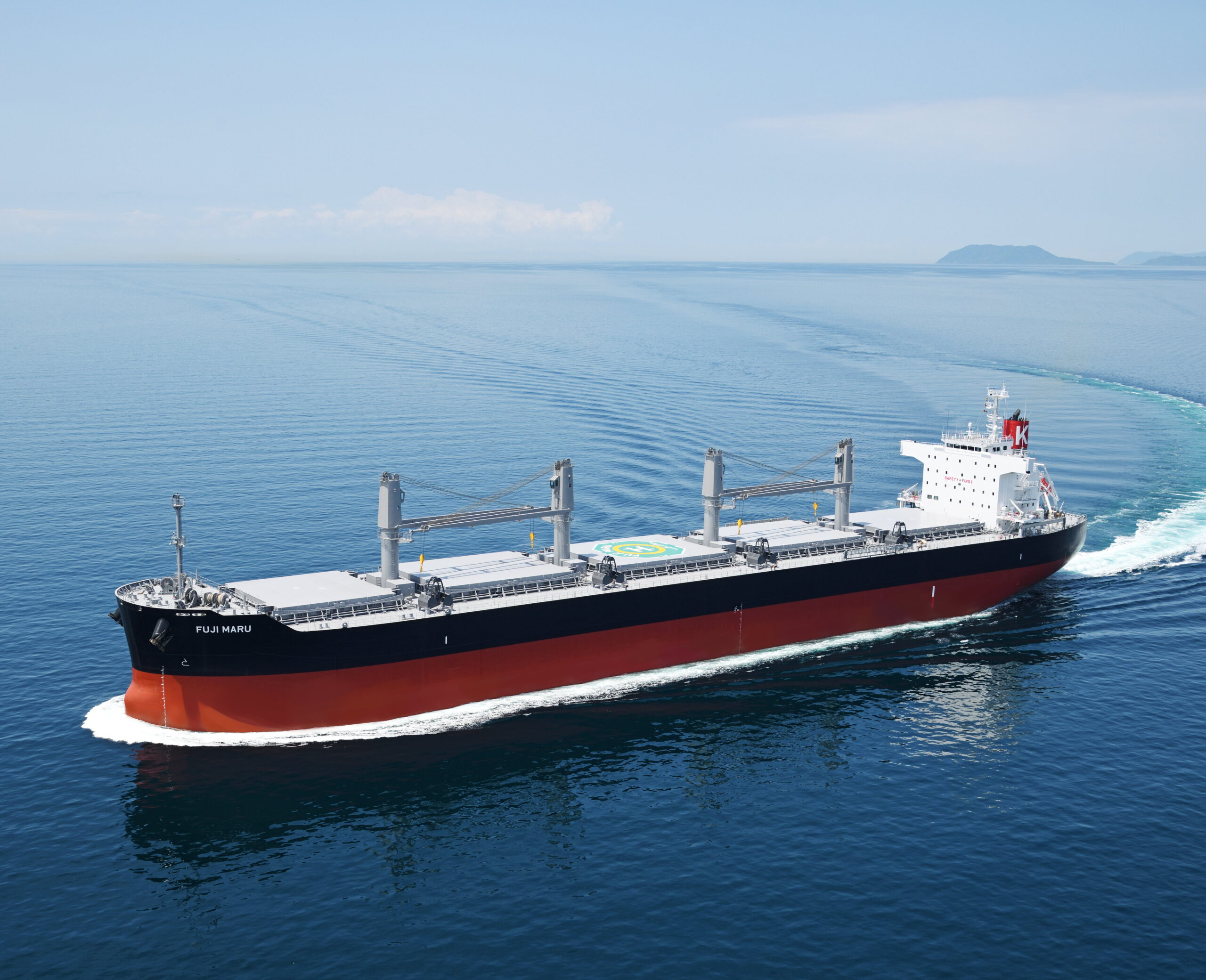 木船 64,000載貨重量トン型ばら積み運搬船「FUJI MARU」竣工 – 新笠戸ドック